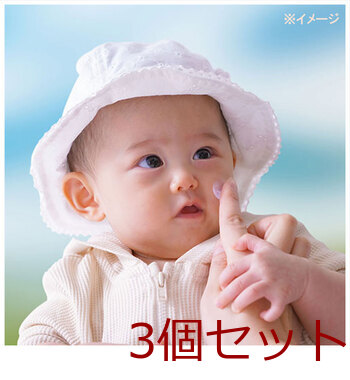 ピジョン UVベビーミルク ウォータープルーフ SPF35 PA+++ 30g 3個セット 送料無料-4