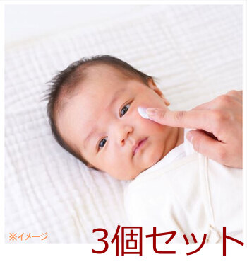 ピジョン UVベビーミルク Wプロテクト SPF20 PA++ 45g 3個セット 送料無料-5