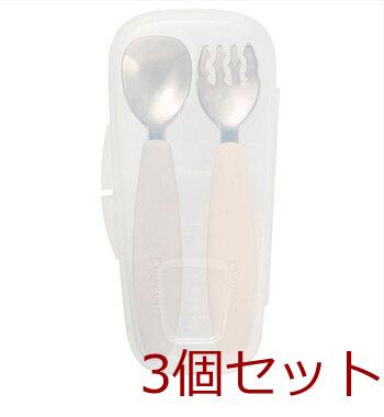 ピジョン じぶんでパクパク スプーン&フォーク EARTHカラー ケース付 3個セット 送料無料-2