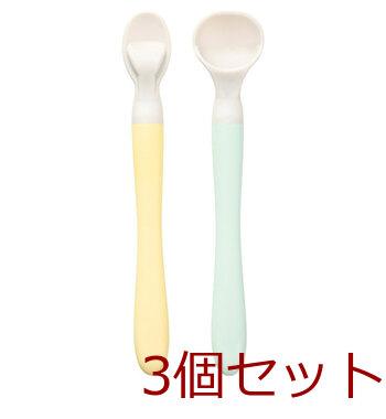 ピジョン フィーディングスプーン ケース付 3個セット 送料無料-3