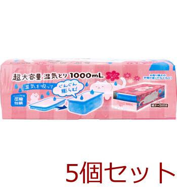 除湿 ドライ＆ドライUP NECO 湿気とり フローラルブーケの香り 1000mL×2コ入 5セット 送料無料-2