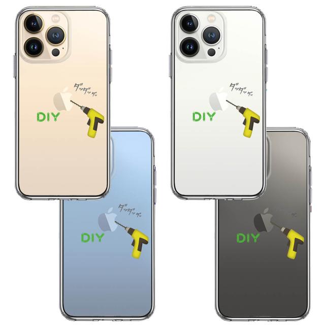 iPhone13Pro ケース クリア DIY 電動 ドリル スマホケース 側面ソフト 背面ハード ハイブリッド 送料無料-1