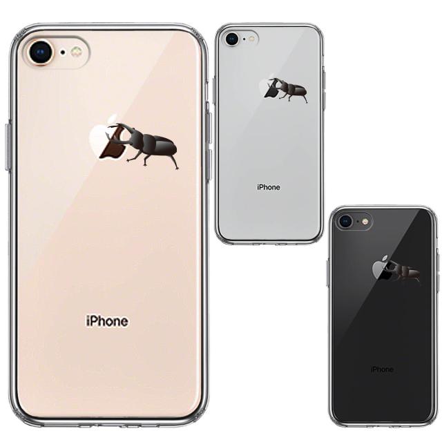 iPhone8 ケース クリア クワガタムシ 2 昆虫 スマホケース 側面ソフト 背面ハード ハイブリッド 送料無料-1