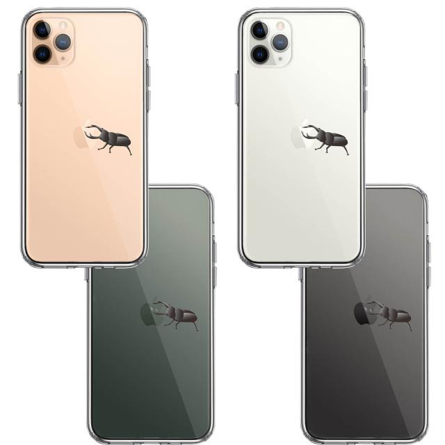 iPhone11pro ケース クリア クワガタムシ 2 昆虫 スマホケース 側面ソフト 背面ハード ハイブリッド 送料無料-1