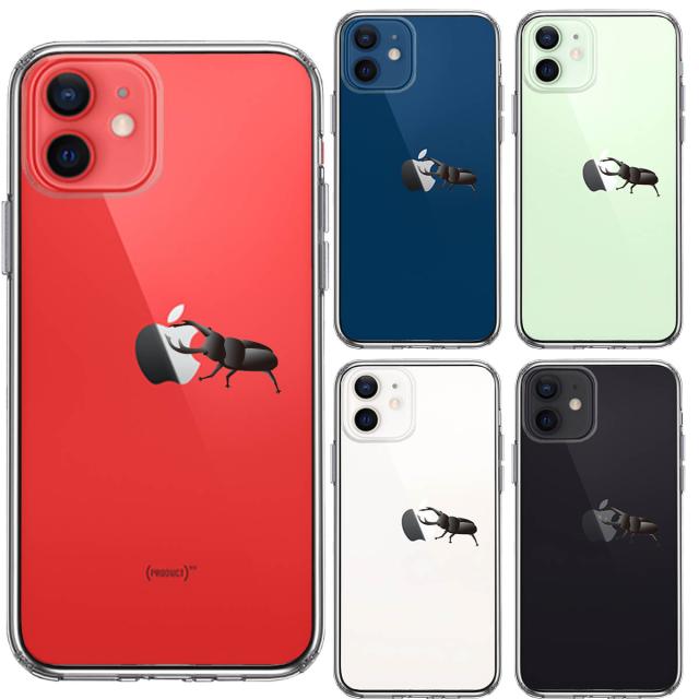 iPhone12mini ケース クリア クワガタムシ 2 昆虫 スマホケース 側面ソフト 背面ハード ハイブリッド 送料無料-1