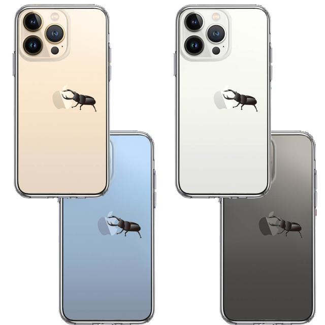 iPhone13Pro ケース クリア クワガタムシ 2 昆虫 スマホケース 側面ソフト 背面ハード ハイブリッド  送料無料-1