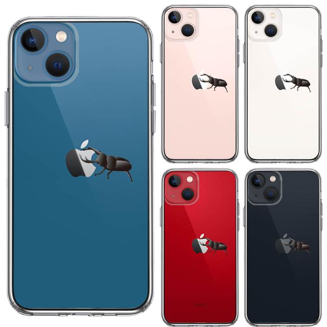 iPhone13mini ケース クリア クワガタムシ 2 昆虫 スマホケース 側面ソフト 背面ハード ハイブリッド 送料無料-1