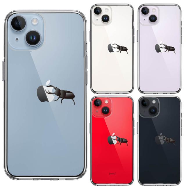 iPhone14Plus ケース クリア クワガタムシ 2 昆虫 スマホケース 側面ソフト 背面ハード ハイブリッド  送料無料-1