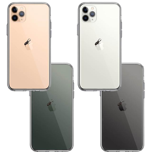 iPhone11pro ケース クリア クワガタムシ 昆虫 スマホケース 側面ソフト 背面ハード ハイブリッド 送料無料-1