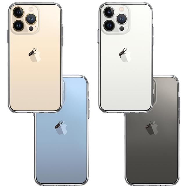 iPhone13Pro ケース クリア クワガタムシ 昆虫 スマホケース 側面ソフト 背面ハード ハイブリッド 送料無料-1
