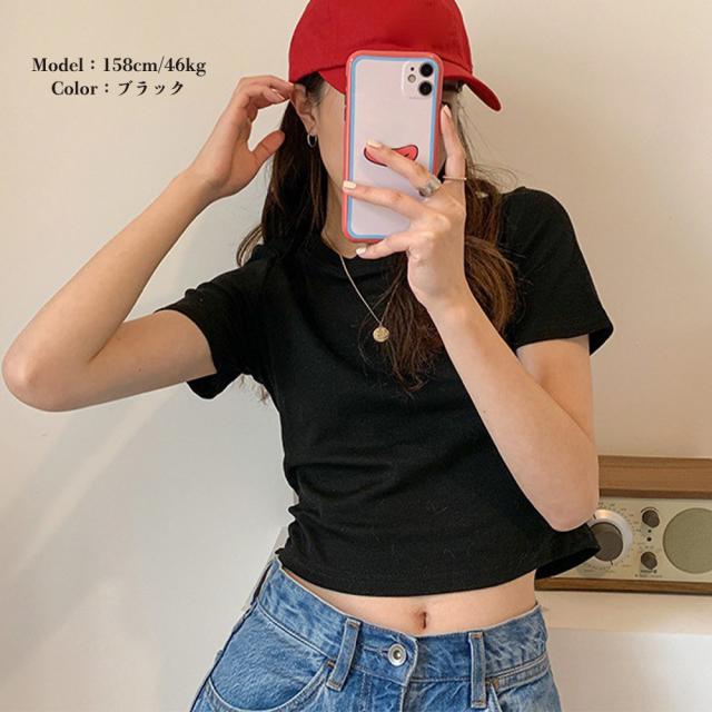 ショート丈Tシャツ へそ出し 8色 夏 送料無料 即日発送-5