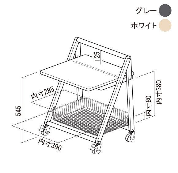 テーブルワゴン LIV 送料無料-20