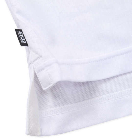 大きいサイズ SY32 by SWEET YEARS エンボスボックスロゴジップ半袖ポロシャツ 3L 4L 5L 6L MC835031-81256 ラッピング可 送料無料 即日発送-5