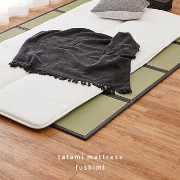 畳マットレス 約140×200cm 水拭きできる 4つ折り PP伏見 ふしみ 送料無料-1