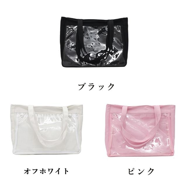 キャンバスバッグ クリアポケット 大容量 送料無料 即日発送-1