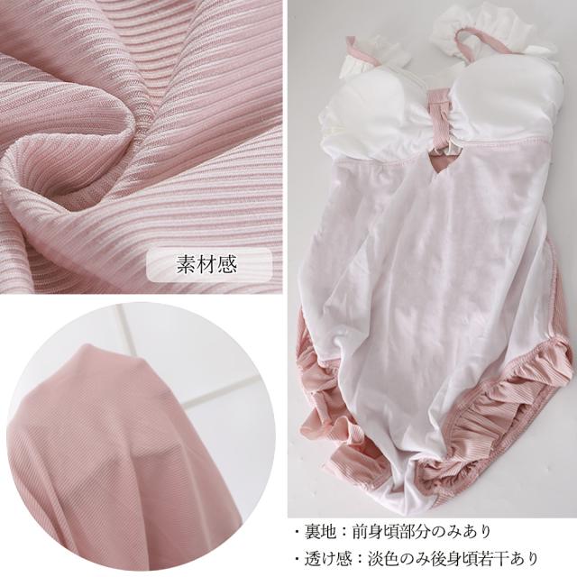 ワンピース水着 レディース ビッグリボン 送料無料 即日発送-2