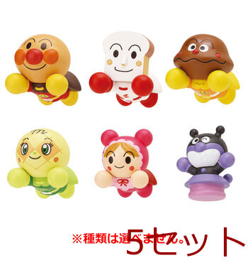 びっくら？たまご アンパンマンシリーズ おそらでおさんぽ編 オレンジのかおり 1個入 5セット 送料無料-3