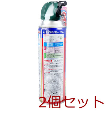 アースガーデン ヤブ蚊ボウフラジェット 450mL 2個セット 送料無料-2
