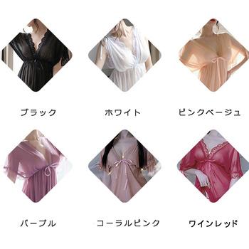 コスプレ セクシー シアーチュール 送料無料 即日発送-1