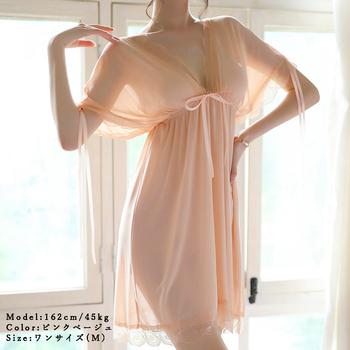 コスプレ セクシー シアーチュール 送料無料 即日発送-6
