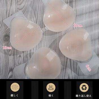 シリコンブラ ストラップレス 粘着ブラ 送料無料 即日発送-2