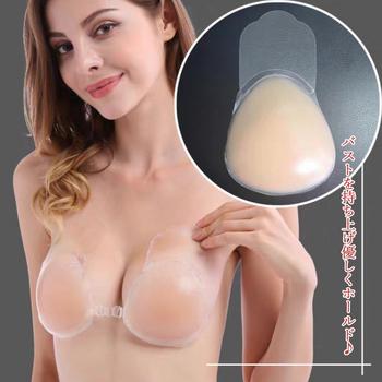 シリコンブラ ストラップレス 粘着ブラ 送料無料 即日発送-5