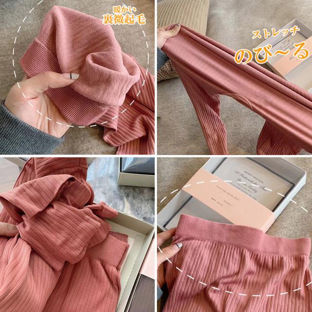 暖かい インナー 上下レディース 送料無料 即日発送-3