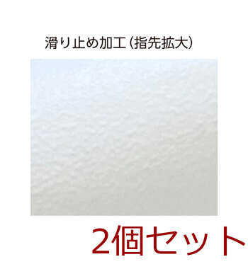 業務用 セーフタッチ ニトリル手袋 パウダーフリー Ｓサイズ １００枚入 2セット 送料無料-4