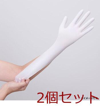 業務用 セーフタッチ ニトリル手袋 パウダーフリー Ｓサイズ １００枚入 2セット 送料無料-5