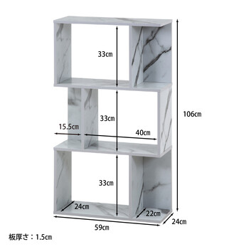 S型ディスプレイラック3段 大理石 送料無料-8