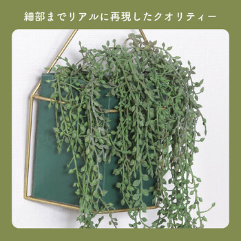 フェイクグリーン グリーンネックレス ハンギング 送料無料-4
