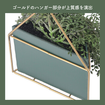 フェイクグリーン グリーンネックレス ハンギング 送料無料-8