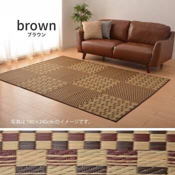 ラグ 水をはじく い草コンパクトラグ 約180×180cm 裏貼有 滑りにくい加工付き キハチ ブルー 送料無料-7