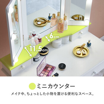 ドレッサー スツール付き MD 6728WH ホワイト 送料無料-10