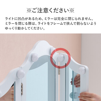 ドレッサー スツール付き MD 6728WH ホワイト 送料無料-17