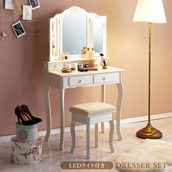ドレッサー スツール付き MD 6728WH ホワイト 送料無料-1