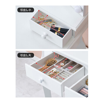 ドレッサー スツール付き MD 6728WH ホワイト 送料無料-19