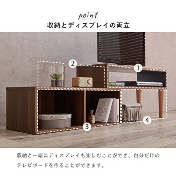 伸縮式TV台VTV 7260BR 送料無料-12