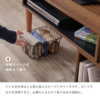 伸縮式TV台VTV 7260BR 送料無料-15