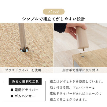 伸縮式TV台VTV 7260BR 送料無料-17