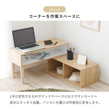 伸縮式TV台VTV 7260BR 送料無料-5