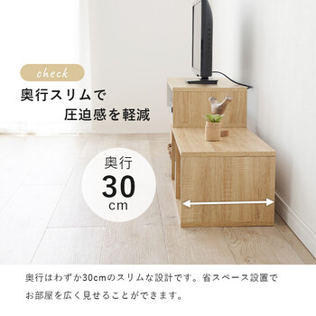 伸縮式TV台VTV 7260BR 送料無料-8