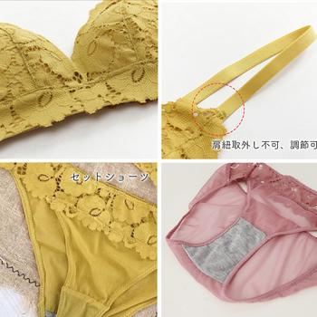 ランジェリー セットアップ 美胸 送料無料 即日発送-9