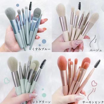 メイクブラシ８本セット携帯用 ケース付き 送料無料 即日発送-1