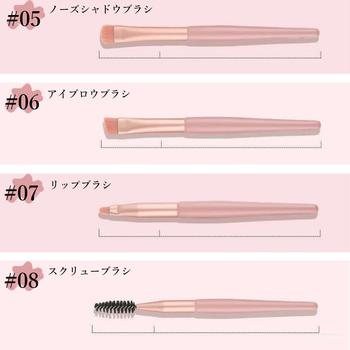 メイクブラシ８本セット携帯用 ケース付き 送料無料 即日発送-3