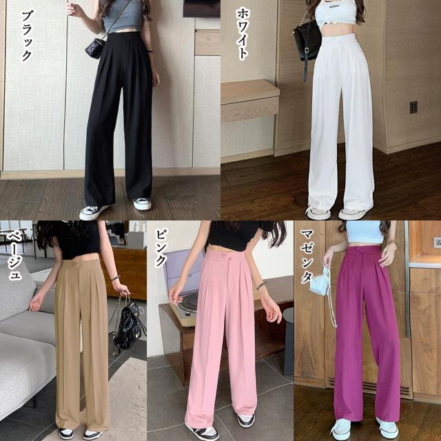 ドレープストレートパンツ レディース美脚 送料無料 即日発送-1