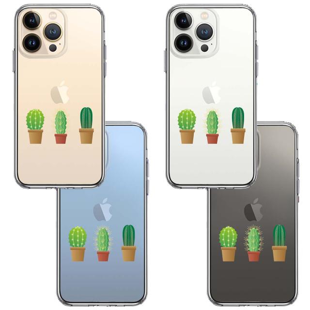 iPhone13Pro ケース クリア サボテン 多肉植物 スマホケース 側面ソフト 背面ハード ハイブリッド  送料無料-1