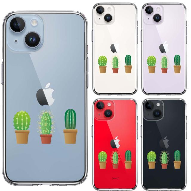 iPhone14Plus ケース クリア サボテン 多肉植物 スマホケース 側面ソフト 背面ハード ハイブリッド 送料無料-1