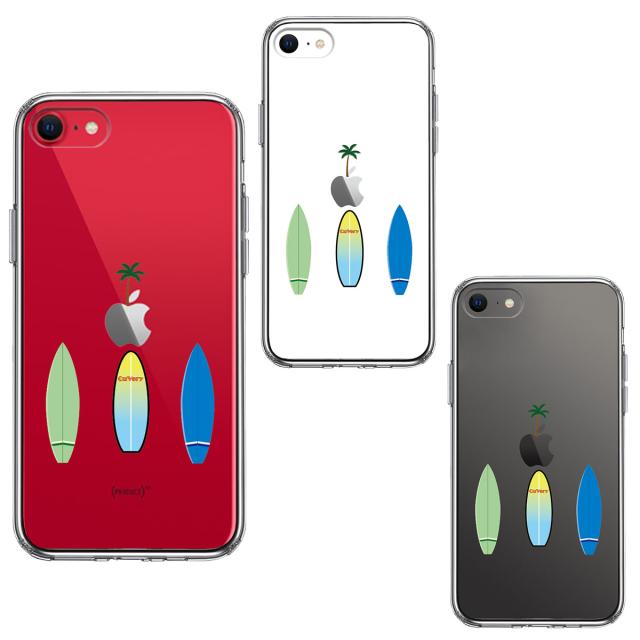 iPhoneSE ケース 第3世代 第2世代 クリア サーフボード スマホケース 側面ソフト 背面ハード ハイブリッド  送料無料-1