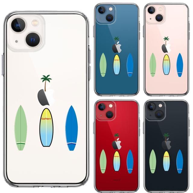 iPhone13 ケース クリア サーフボード スマホケース 側面ソフト 背面ハード ハイブリッド  送料無料-1